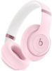 Беспроводные наушники Beats Studio Pro, Бежевый вариант - 4