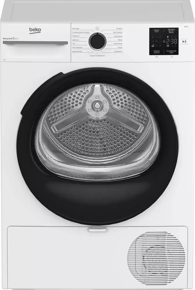 Сушильная машина Beko BM3T37220, 7188304090, Белый детальное изображение - 2