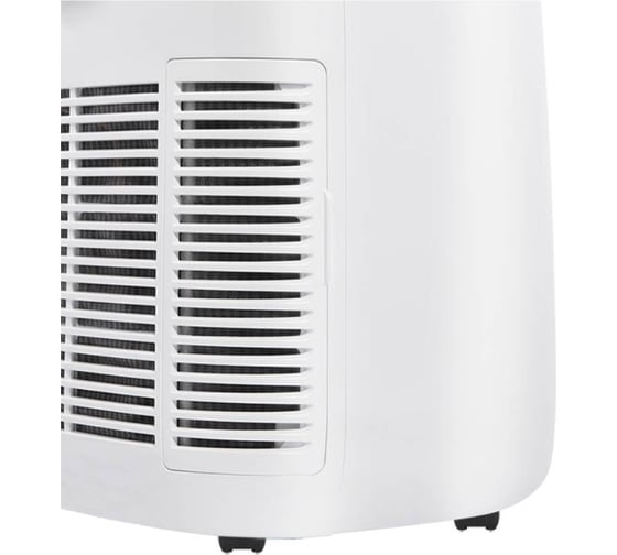 Напольный кондиционер Ballu Aura BPAC-07 СP, НС-1238362, 7 BTU, Белый детальное изображение - 9