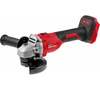 Аккумуляторная угловая шлифмашина WORTEX CAG 1812-1 E, 125 мм, 8000 об/мин вариант - 4
