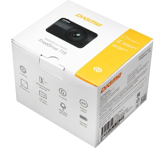 Видеорегистратор DIGMA FreeDrive 119, 1920x1080 Full HD dpi, MicroSD, 32 ГБ, Черный детальное изображение - 10
