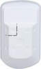 Датчик движения Dahua DHI-ARD1233-W2(868), Белый вариант - 3
