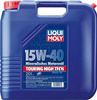 Моторное масло Liqui Moly Touring high tech SHPD 15W-40, 1061, 20 л  вариант - 1