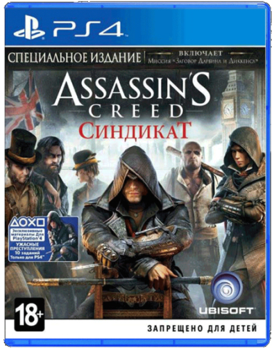 Игра Assassin's Creed: Syndicate - Special Edition для PS4 (Русская версия) детальное изображение - 1