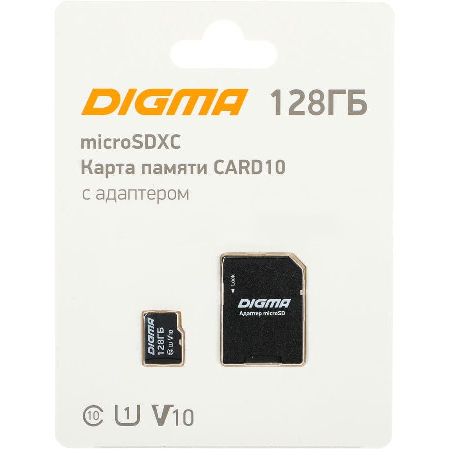 Карта памяти Digma MicroSD + SD адаптер (DGFCA128A01), 128 Гб детальное изображение - 1
