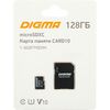 Карта памяти Digma MicroSD + SD адаптер (DGFCA128A01), 128 Гб вариант - 1