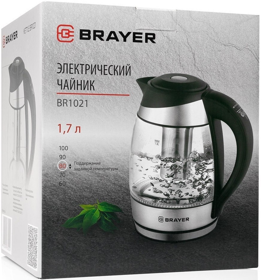 Электрический чайник Brayer BR1021 1.7 л, Черный детальное изображение - 11