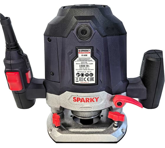 Фрезер SPARKY X 60E 13000151906, 1500 Вт, Черный детальное изображение - 2