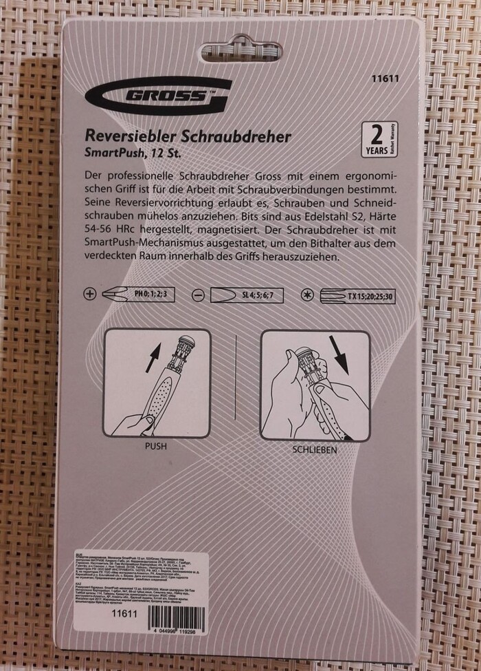 Биты, торцевые головки Gross 11611 №9