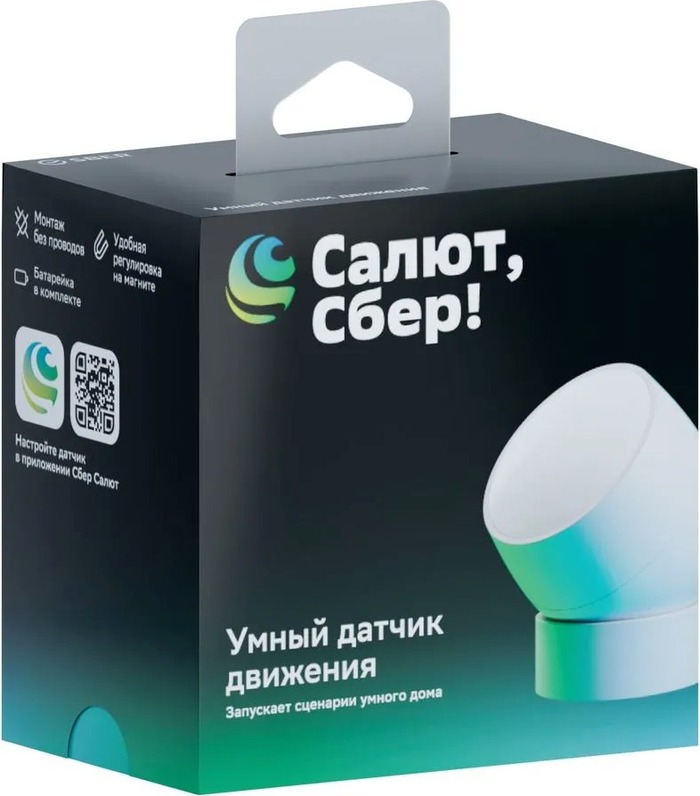 Датчик движения SBER SBDV-00029, Белый №3