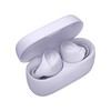Беспроводные наушники Jabra Elite 4, Фиолетовый вариант - 2