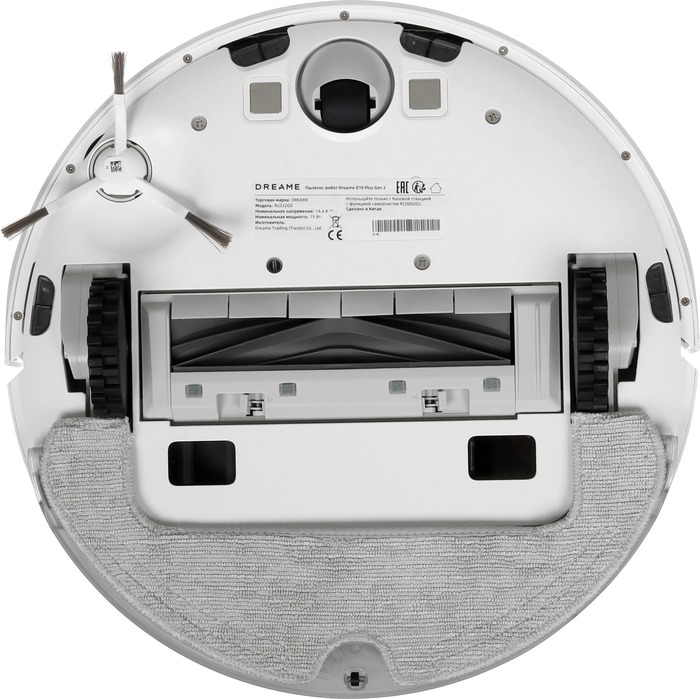 Робот-пылесос Dreame D10 Plus Gen2 Global Version, Белый №5
