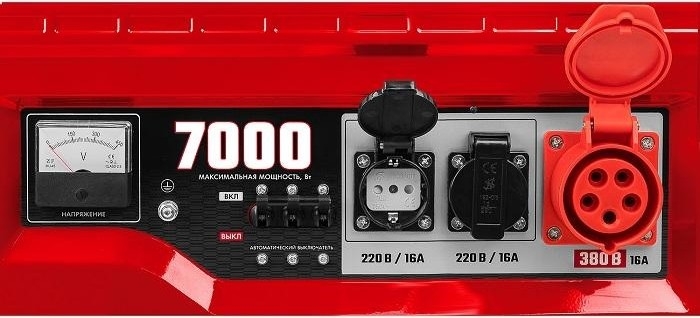 Генератор бензиновый ЗУБР СБ-7000Е-3, 6.5 кВт, Красный детальное изображение - 4