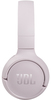 Беспроводные наушники JBL Tune 510BT, Розовый вариант - 3