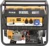 Генератор бензиновый Denzel PS 70 EA 946894, 6 кВт, Желтый вариант - 7