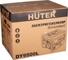 Генератор бензиновый HUTER DY9500L 64/1/39, 7.5 кВт, Черный вариант - 9