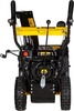 Снегоуборщик Huter SGC 4800B с электростартером 70/7/2, 7 л.с., 4800 Вт, Желтый/Черный вариант - 2
