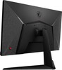 Монитор MSI Optix G2412, 23,8