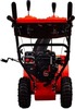 Снегоуборщик бензиновый A-iPOWER AS617LE 41203, 7 л.с., 5200 Вт, Красный/Черный вариант - 9