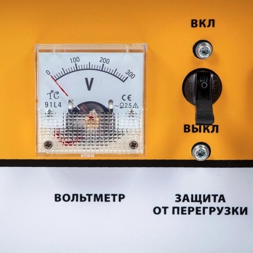 Генератор бензиновый Denzel GE 6900 94637, 5 кВт, Желтый детальное изображение - 9