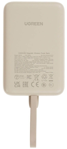 Внешний аккумулятор Ugreen PB760 (35341B), 10000 мАч, Бежевый детальное изображение - 3