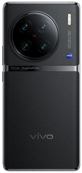 Смартфон Vivo X90 Pro Plus 512 ГБ, Черный, Dual nano SIM детальное изображение - 5