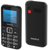 Мобильный телефон MAXVI B200, 32 Мб, Синий, Dual micro-SIM вариант - 4