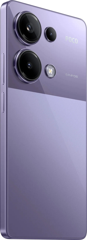 Смартфон Xiaomi POCO M6 Pro 12/256 ГБ, Фиолетовый, Dual nano-SIM №6
