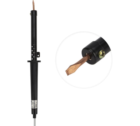 Паяльник REXANT ПП 220В пластиковая ручка ЭПСН 12-0240-1, 40 Вт детальное изображение - 3