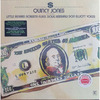 Виниловая пластинка Quincy Jones – $ (Music From The Original Motion Picture Sound Track) LP вариант - 1