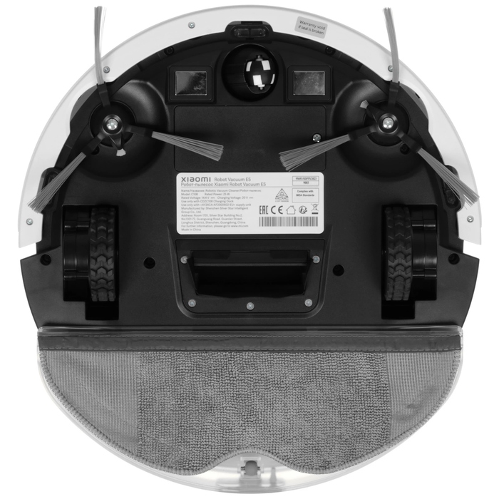 Робот-пылесос Xiaomi Robot Vacuum E5, Белый №4