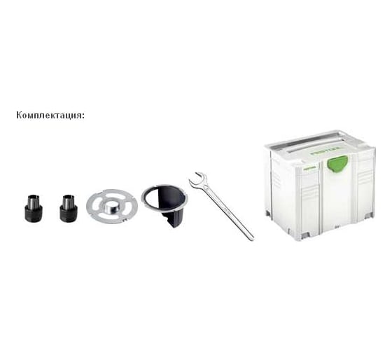 Фрезер FESTOOL OF EB-PLUS 574349, 2200 Вт, Черный детальное изображение - 2