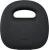 Беспроводные наушники Sony WH-1000X The ColleXion, Черный вариант - 8