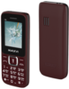 Мобильный телефон MAXVI C3i (без З\У), 32 Мб, Маренго, Dual mini-SIM вариант - 2
