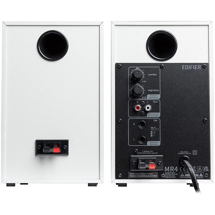 Студийные мониторы Edifier MR4, Белый №4