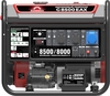 Генератор бензиновый SUNREKA G8500TEAX 211011, 8 кВт, Красный вариант - 2
