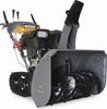 Снегоуборщик бензиновый VILLARTEC WB 1576ET WB1576ET, 15 л.с., 11000 Вт , Серый/Оранжевый вариант - 1