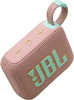Портативная колонка JBL Go 4, Розовый вариант - 8