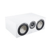 Комплект акустики Canton Smart Cinema GLE II, Белый вариант - 8