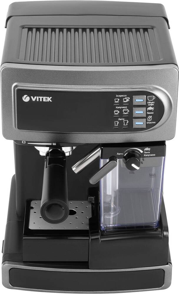 Кофеварка рожковая Vitek VT-1517 SR, Серый №4