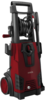 Автомойка OASIS MD-20N, 2 кВт, 165 бар, Бордовый вариант - 1