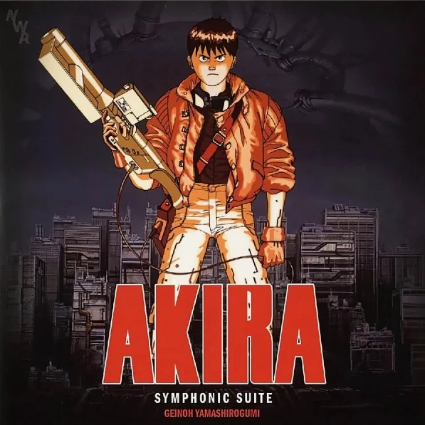 Виниловая пластинка Geinoh Yamashirogumi – Akira Symphonic Suite 2LP детальное изображение - 1