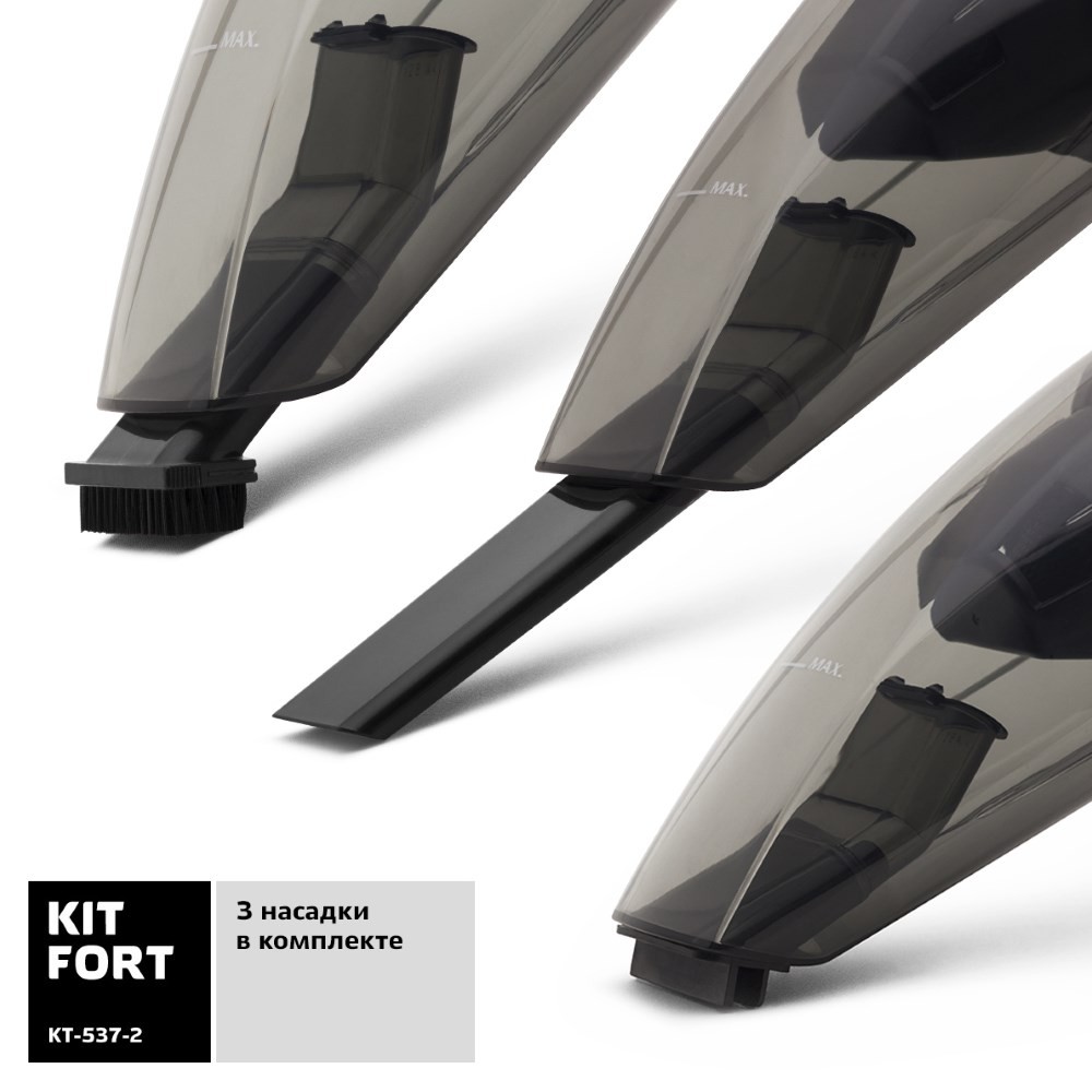 Пылесос KITFORT KT-537-2, Черно-красный детальное изображение - 4