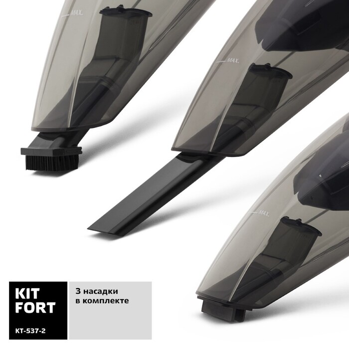 Пылесос KITFORT KT-537-2, Черно-красный №4