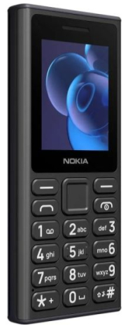 Мобильный телефон Nokia 125 (2024) TA-1655, 64 Мб, Черный, Dual micro-SIM детальное изображение - 3
