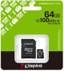 Карта памяти Micro SD Kingston Canvas Select Plus (SDCS3/64GB) + SD адаптер, 64 Гб вариант - 1