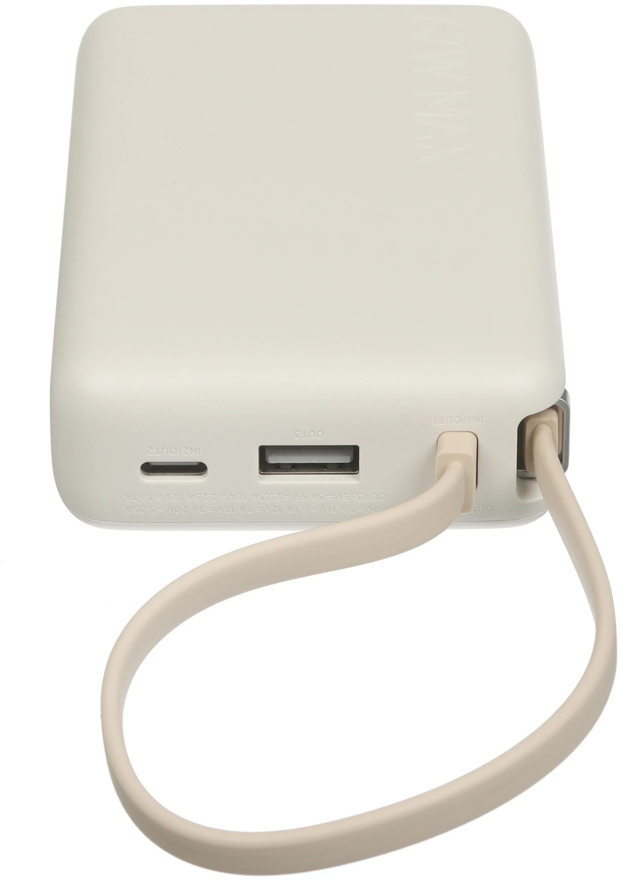 Внешний аккумулятор Xiaomi 67W Power Bank (встроенный кабель) (BHR08O0GL), 10000 мАч, Бежевый №2