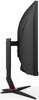 Монитор AOC CU34G2X, 34″, 3440x1440, 144 Гц, Черный вариант - 7