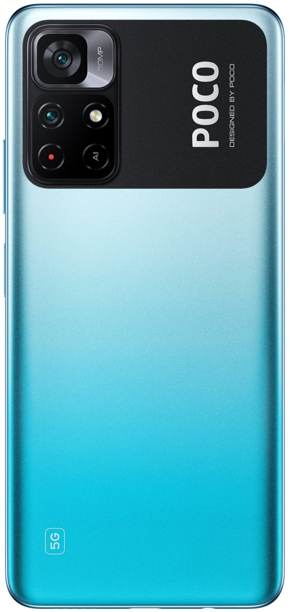 Смартфон Xiaomi POCO M4 Pro 5G 64 ГБ, Синий, Dual nano SIM детальное изображение - 3