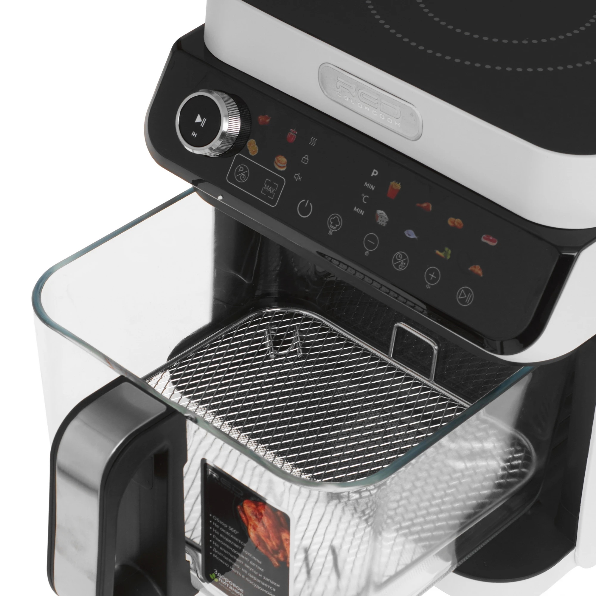 Аэрогриль RED ColorCook MC550W, 5.5 л, 1400 Вт, Белый детальное изображение - 6